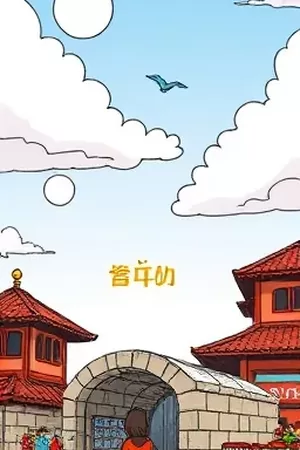 旧木桌上摊开的收音机与旋钮特写，留存曲线分析封面